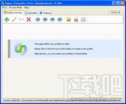 Super Flexible File Synchronizer,Super Flexible File Synchronizer下载,Super Flexib