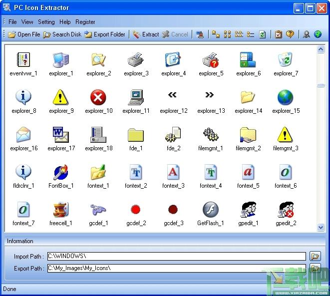 PC Icon Extractor,图标提取,图标提取器