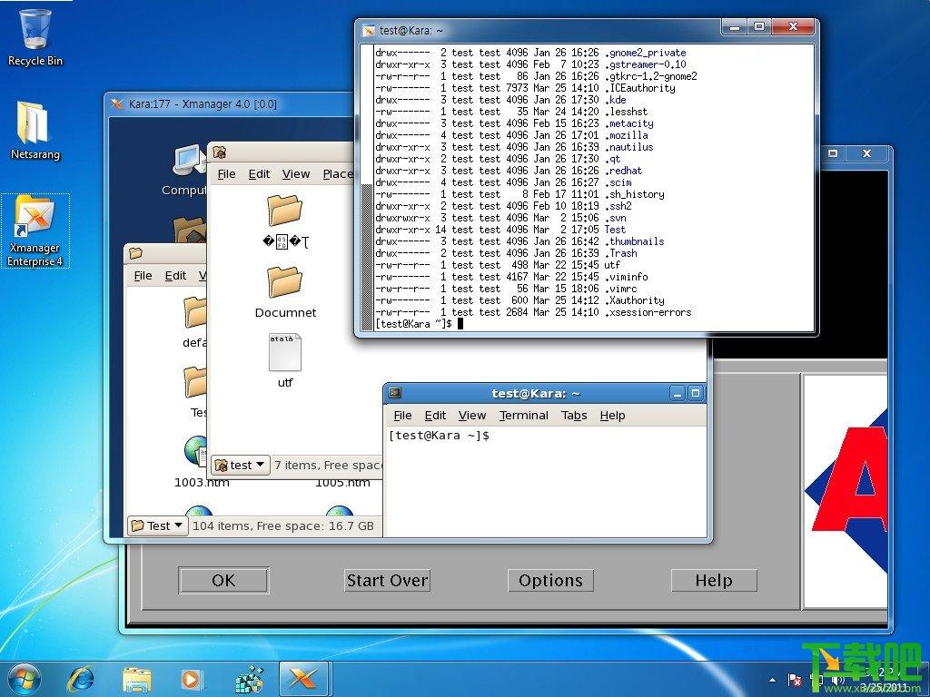 Xmanager,Xmanager4,Xmanager下载,Xmanager中文版