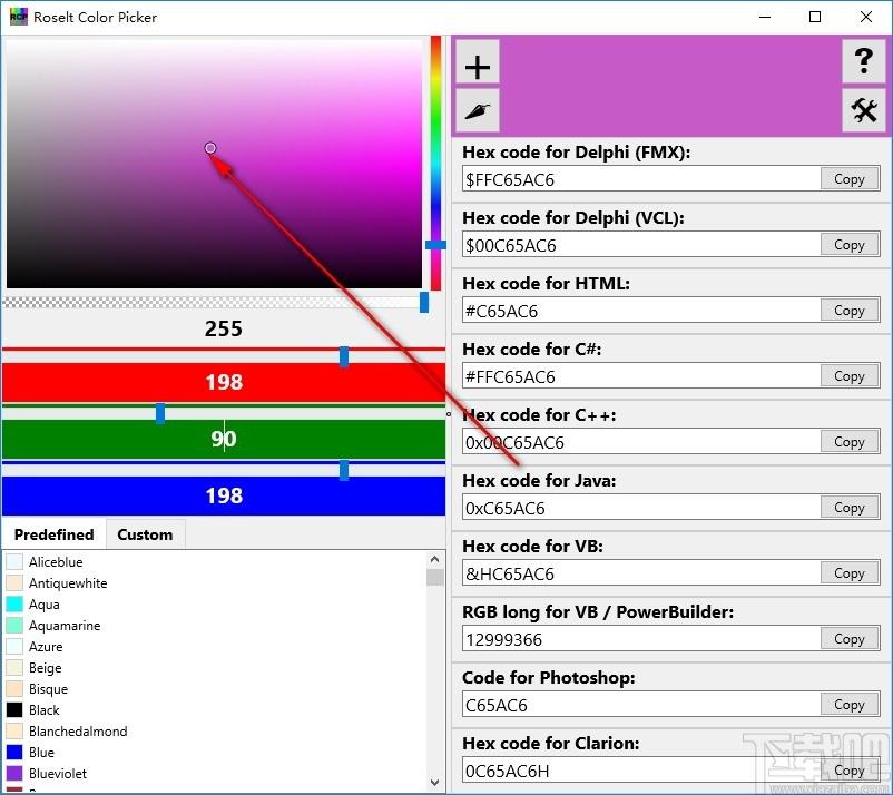 Roselt Color Picker下载,颜色提取器