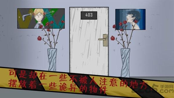 暗影城6迷失之地最新版(暂未上线),暗影城6迷失之地,闯关游戏,解谜游戏
