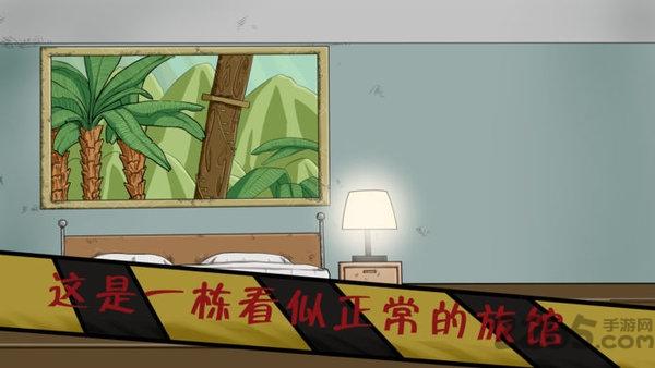 暗影城6迷失之地最新版(暂未上线),暗影城6迷失之地,闯关游戏,解谜游戏