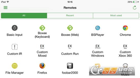 UnifiedRemote,远程控制,远程监控.