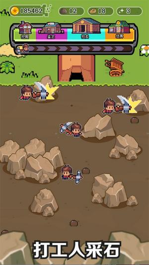 砍价大师完整版(暂未上线),砍价大师,休闲游戏,闯关游戏