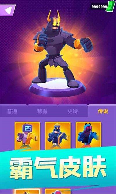 大金刚呀最新版(暂未上线),大金刚呀,动作游戏,冒险游戏