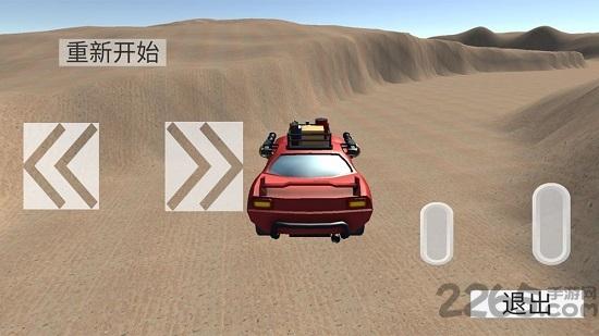 热力无限赛车手机版(暂未上线),热力无限赛车,竞速游戏,赛车游戏