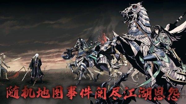 冽刃手游(暂未上线),冽刃,国风手游,竞技手游