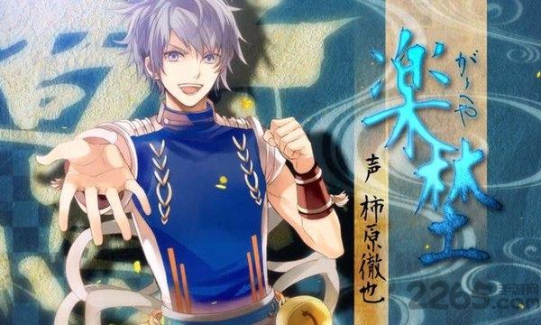 和奇传爱汉化版(暂未上线),和奇传爱,恋爱手游,冒险手游