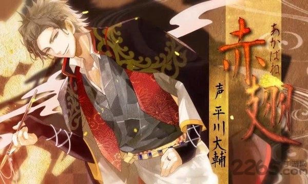 和奇传爱汉化版(暂未上线),和奇传爱,恋爱手游,冒险手游