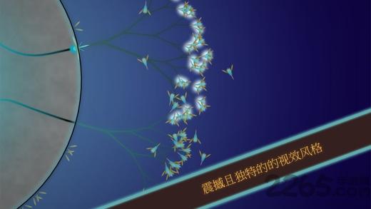 真菌世界2中文版下载,真菌世界2,益智游戏,休闲游戏