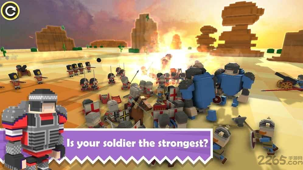 皇家战斗模拟器中文破解版(battle simulator royale)下载,皇家战斗模拟器,战斗模拟器,战争游戏