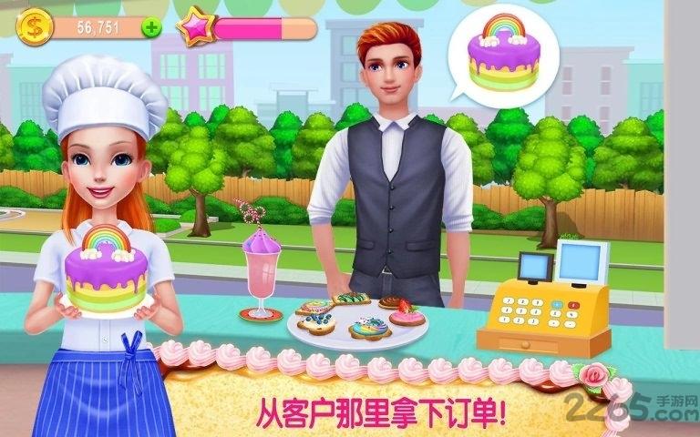 我的面包店帝国无限金币版下载,我的面包店帝国,模拟游戏,经营游戏