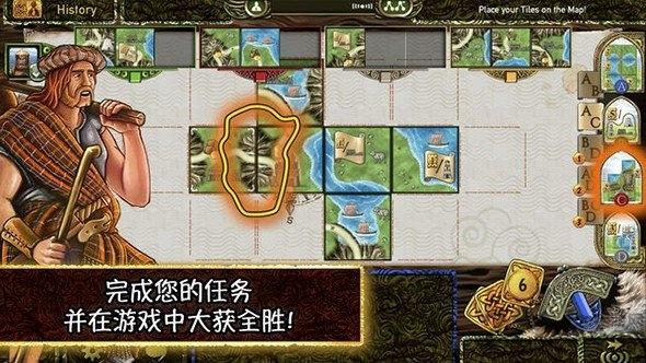 天空之岛最新版下载,天空之岛,策略手游,对战手游