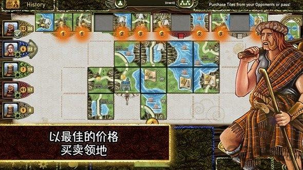 天空之岛最新版下载,天空之岛,策略手游,对战手游