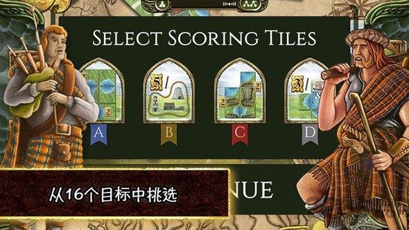 天空之岛最新版下载,天空之岛,策略手游,对战手游