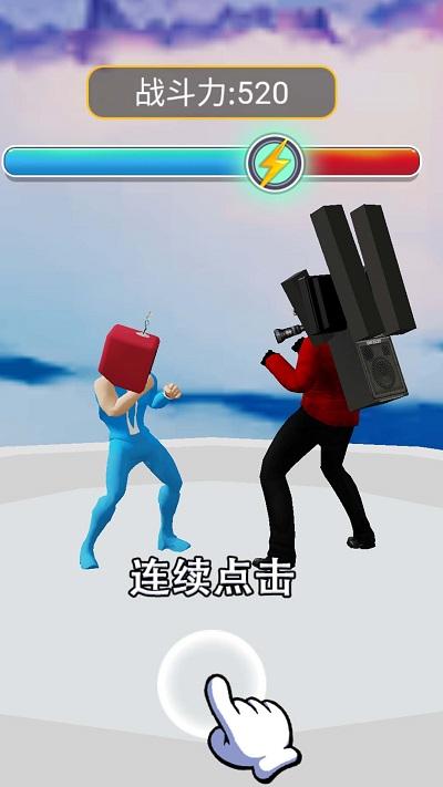 变形人冲冲冲游戏下载,变形人冲冲冲,跑酷游戏