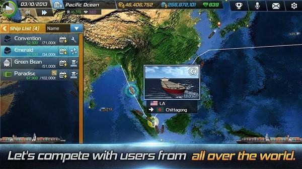 shiptycoon最新版下载,shiptycoon,经营游戏