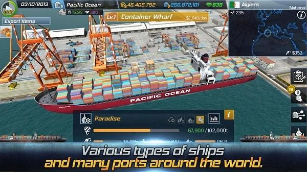 shiptycoon最新版下载,shiptycoon,经营游戏