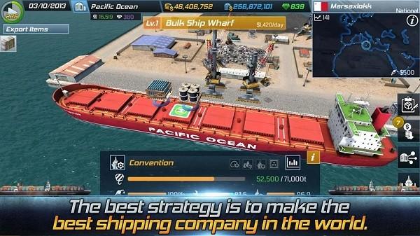 shiptycoon最新版下载,shiptycoon,经营游戏