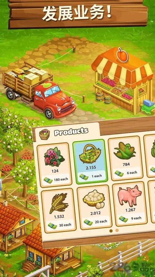 big farm手游下载,bigfarm,农场手游,经营手游